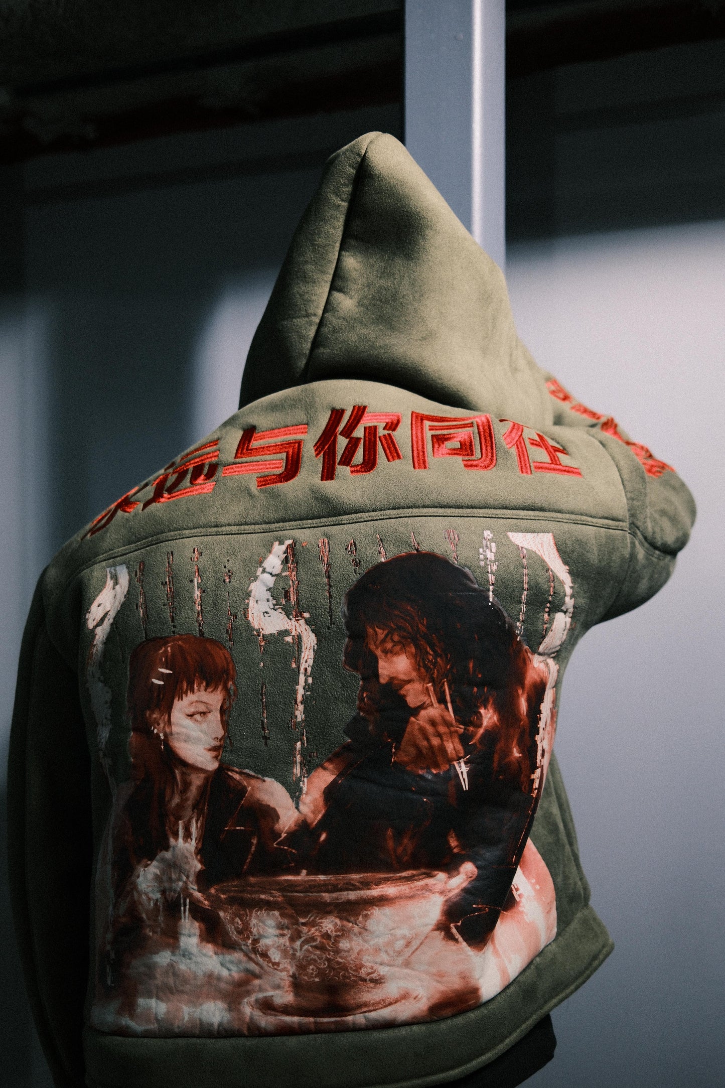 LOVERS JACKET
