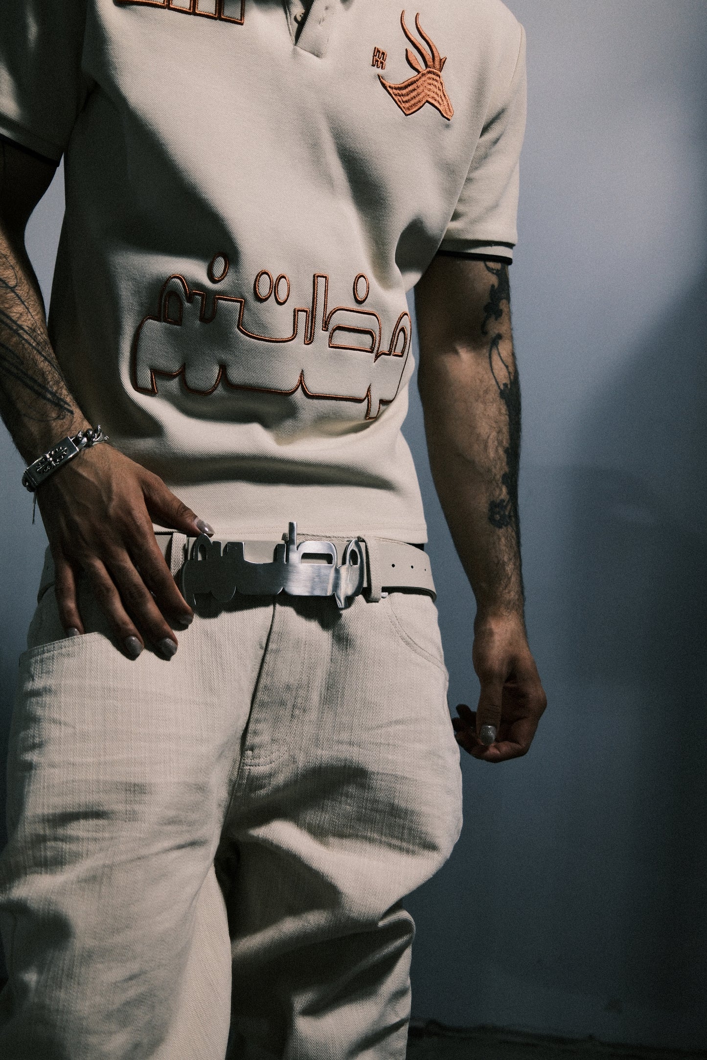 UNI BELT